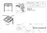002-Козырек кованый